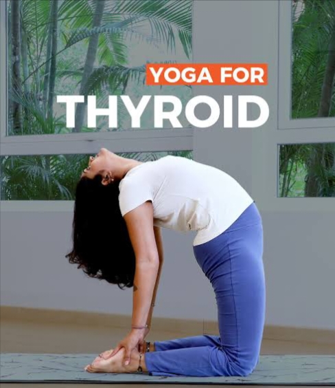 इन योगासनों से अपनी थायरॉइड हेल्थ सुधारें