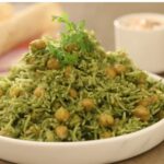 मिनटों में बनने वाली,वन पॉट हेल्दी डिश – ‘चना पालक राइस'(रेसिपी)