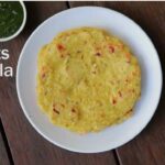 सुबह के नाश्ते में बनाएं, हेल्दी ओट्स चीला!(डायटीशियन अमृता)